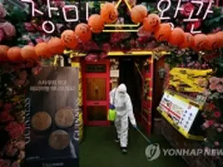 韓国　けさのニュース（１０月３０日）