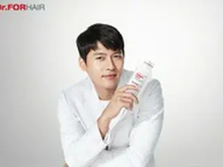 韓国ヘアケアブランド「Dr. FOR HAIR」日本初上陸！「愛の不時着」ヒョンビンをイメージキャラクターに