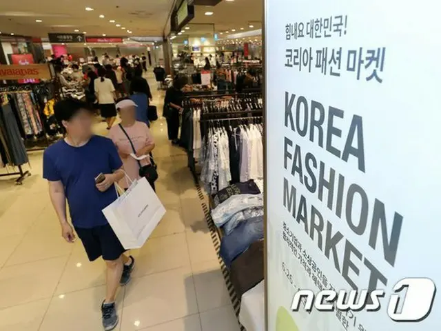 韓国で大規模な消費活性化イベント、”334ブランド参加”コリア・ファッションマーケット開幕 「二度とない破格セール」（画像提供:wowkorea）