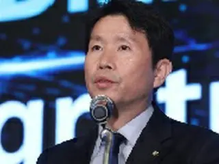 韓国統一相「公務員射殺は遺憾…接境協力は平和共存の出発点」＝DMZ国際フォーラム