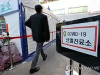 ソウル市のコロナ新規感染48人　1か月ぶり高水準