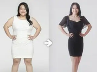 「Big Mama」イ・ヨンヒョン、33kgの減量に成功…「妊娠線、糖尿病、過食症、全てなくなった」