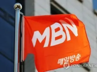 経済新聞系ケーブル局が６カ月の放送停止に　事業者申請で不正＝韓国