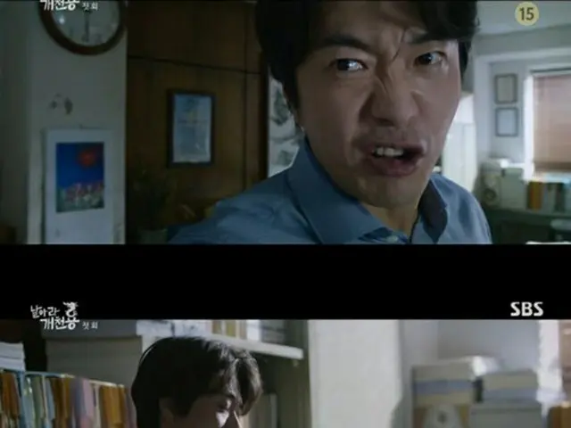 ≪韓国ドラマNOW≫「飛べ小川の竜」1話、クォン・サンウ演じる弁護士…スペックはないが正義感でいっぱい（画像提供:wowkorea）