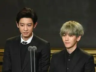 「EXO」ベクヒョン、チャンヨル（EXO）私生活虚偽暴露文に素早い対処…“僕の知人って誰？”