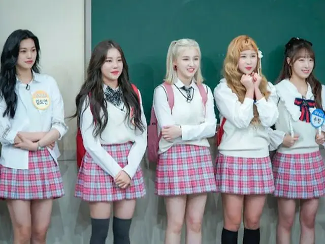 「知ってるお兄さん」、「GFRIEND」から「宇宙少女」までガールズグループ7チームが総出動…歴代級の隠し芸披露（画像提供:wowkorea）