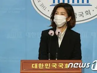 「文在寅大統領、ソウル・釜山市長の公認を同意したのか」＝韓国国民の力