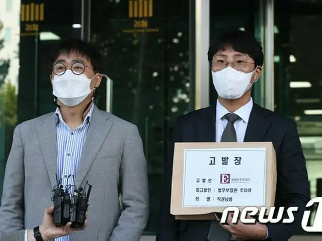 経済民主主義21代表、共に民主党の全党員投票に「上部構造は北朝鮮と同じ」＝韓国（画像提供:wowkorea）