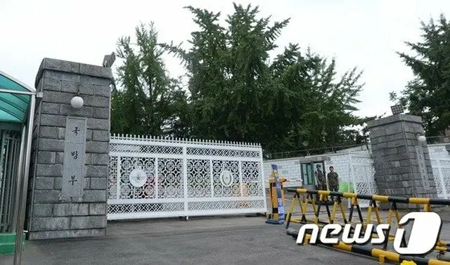 国防部(防衛省に相当)、モバイル休暇証など利便性・拡張性を備えたアプリを提供=韓国（提供:news1）