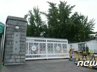国防部(防衛省に相当)、モバイル休暇証など利便性・拡張性を備えたアプリを提供=韓国