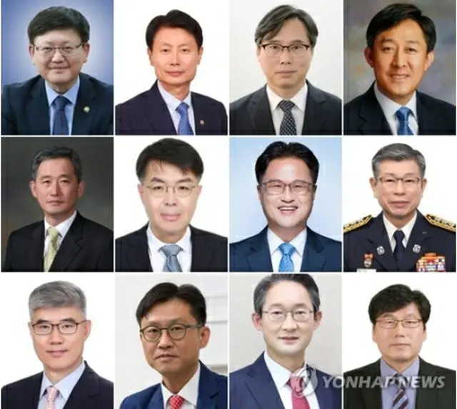 新たに起用された次官級１２人（資料写真）＝（聯合ニュース）