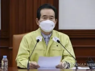 社会的距離確保のレベル細分化　全施設でマスク義務付けへ＝韓国