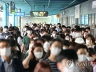 社会的距離確保のレベル細分化　現行の計３段階から５段階に＝韓国
