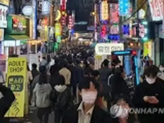 韓国　けさのニュース（１１月２日）