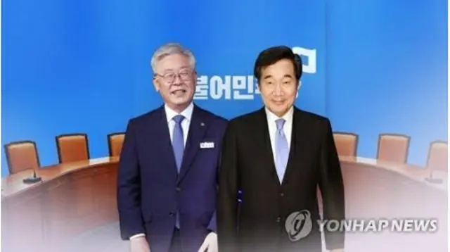 李洛淵氏（右）と李在明氏＝（聯合ニュースＴＶ）