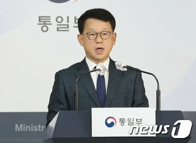 韓国統一部、米大統領選の結果による南北関係影響に「対応案を模索中」（画像提供:wowkorea）