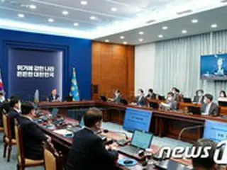 文大統領「経済の“速くて強い”回復」…「来年前半には“正常な軌道”が可能」＝韓国経済