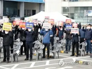 韓国漁業従事者が決起集会　中国の違法漁船取り締まり強化を訴え