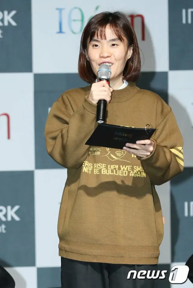 人気女性芸人パク・チソンさん死去に仲間らショック…アン・ヨンミは生放送中断（画像提供:wowkorea）