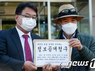 明日「北朝鮮に殺害された公務員」の情報公開請求について答弁＝韓国国防部