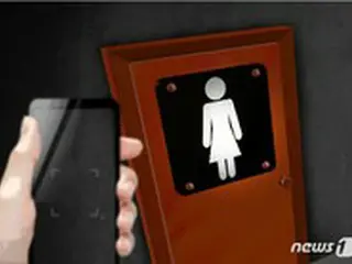 兄が運営するネットカフェの女子トイレを盗撮した男性を調査＝韓国ソウル広津警察署