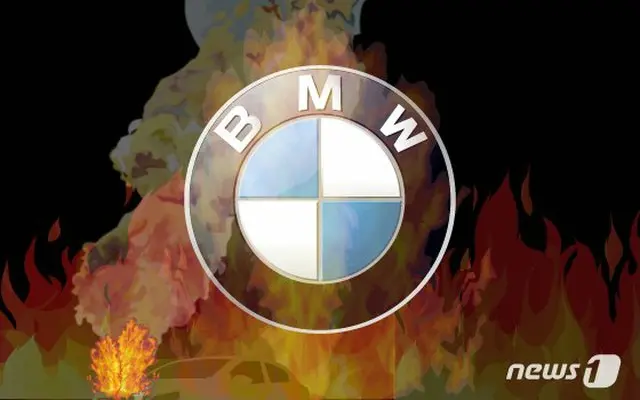 BMWまた火災、人命被害なし＝韓国（画像提供:wowkorea）