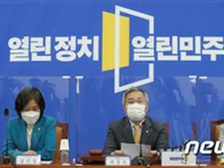 ソウル・プサン市長再補欠選挙準備委員会を立ち上げた開かれた民主党…「共に民主党と連帯することも」＝韓国