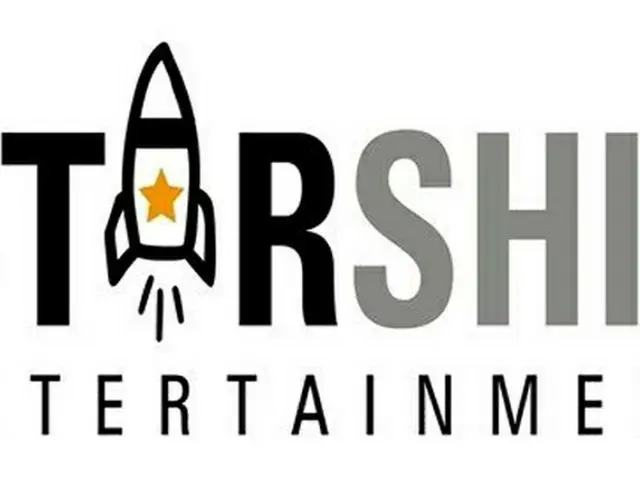 【全文】“「Monsta X」所属”STARSHIP側、悪質な投稿に強力な法的対応を依頼…「アーティストの権益保護に最善を尽くす」（画像提供:wowkorea）