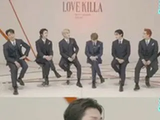 「MONSTA X」、“今までのセクシーとは違う”…美しいカムバック信号弾