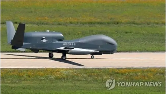 韓国空軍が導入したグローバルホーク（資料写真）＝（聯合ニュース）
