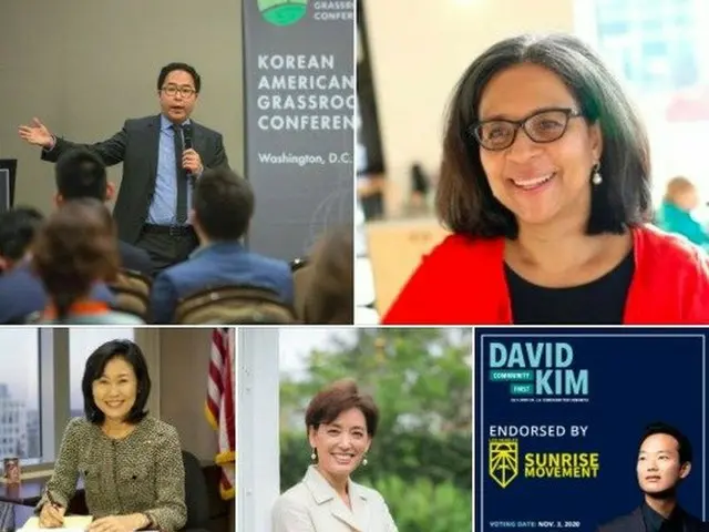 米下院議員選挙に韓国系候補5人出馬…初の韓国系女性議員誕生なるか（画像提供:wowkorea）