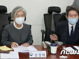 韓国の“与党・政府”が朝鮮半島戦略を点検…「外務省・統一省の積極的役割が必要な時」
