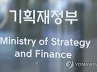 アフリカの新型コロナ対応　韓国政府が７千万ドル支援へ