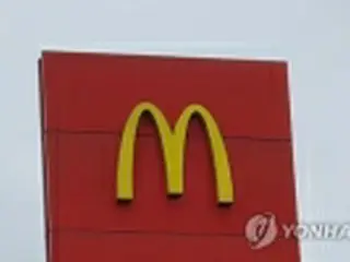 韓国マックを家宅捜索　「ハンバーガー病」巡り＝ソウル地検