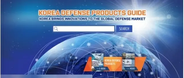 ＤＥＦＥＮＳＥ　ＫＯＲＥＡのトップページ＝（聯合ニュース）