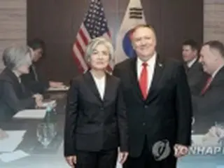 韓国外相　来週訪米へ＝米大統領選後の朝鮮半島情勢など議論