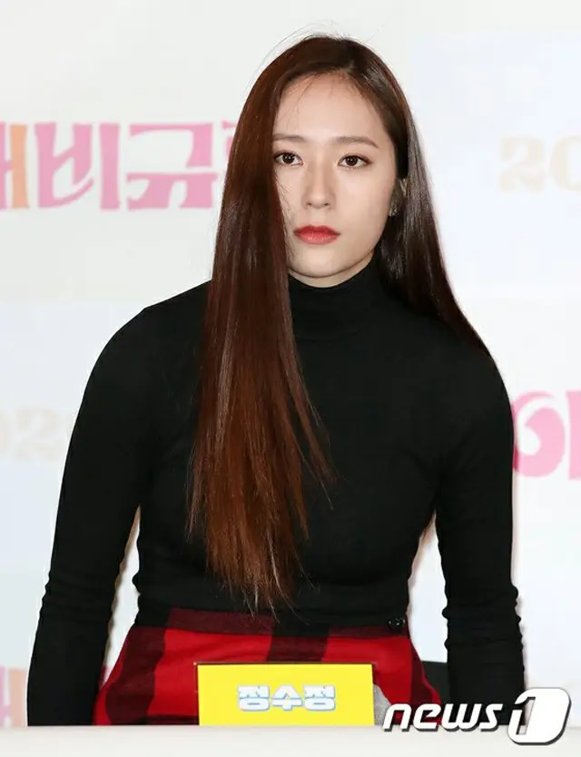 クリスタル（f(x)）、映画「エビギュファン」で妊婦役「オファーを受けた当時は戸惑ったが台本が面白くすぐに演じたいと思った」（画像提供:wowkorea）