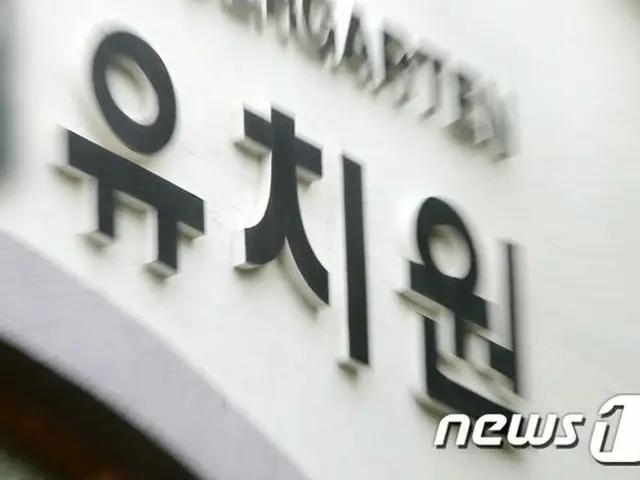 集団食中毒で幼稚園園長など6人起訴＝韓国（画像提供:wowkorea）