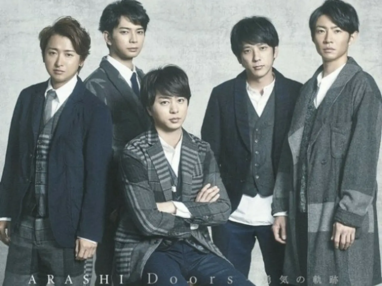 嵐」、“K-POPのルーツはジャニーズ”発言に非難集中…「BTS」にも