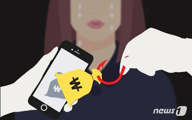 BJに1億3千ウォンつぎ込んだ小学生、弁護士「取引き取消しで返金可能」＝韓国（画像提供:wowkorea）