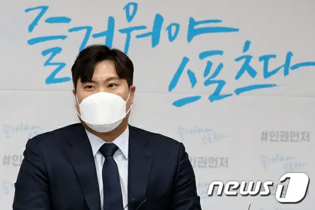 リュ・ヒョンジン、韓国に帰国し初めて公式の場へ（画像提供:wowkorea）