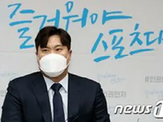 リュ・ヒョンジン、韓国に帰国し初めて公式の場へ