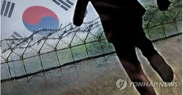 北東部の南北軍事境界線を越えて韓国入りした北朝鮮男性の身柄が確保された（イラスト）＝（聯合ニュース）
