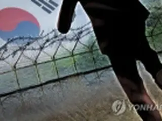 軍事境界線越えた北朝鮮男性の身柄確保　亡命か＝韓国