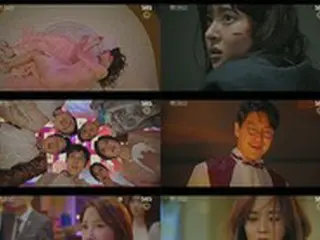 ≪韓国ドラマNOW≫「ペントハウス」4話、イ・ジアがオム・ギジュンへの復讐を決意