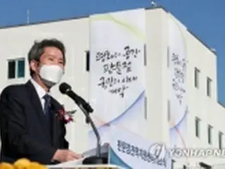 板門店見学ツアー再開　韓国統一相「南北連絡チャンネルも再開を」