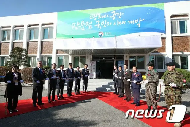 板門店見学ツアー再開、6日から1日に2回ずつ実施へ（画像提供:wowkorea）