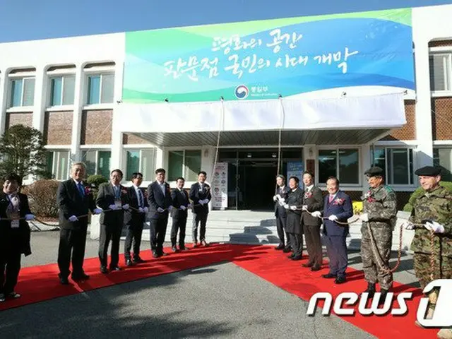 板門店見学ツアー再開、6日から1日に2回ずつ実施へ（画像提供:wowkorea）