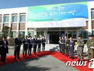 板門店見学ツアー再開、6日から1日に2回ずつ実施へ