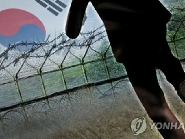 北東部の南北軍事境界線を越えて韓国入りした北朝鮮男性の身柄が確保された（イラスト）＝（聯合ニュース）